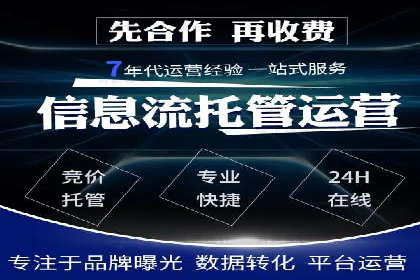 信息流大师揭秘：热门事件背后的传播策略